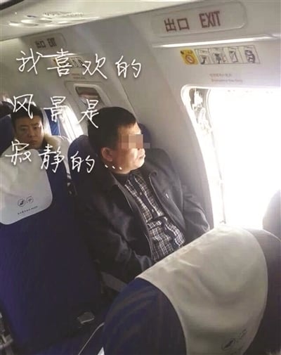15021109123717.jpg