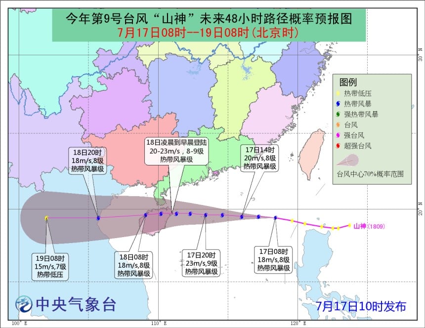 webwxgetmsgimg (394).jpg