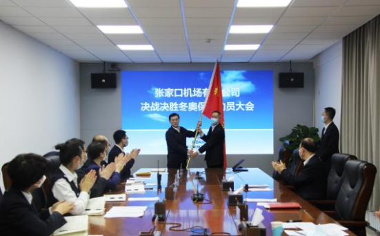 QQ圖片20220321134601.png