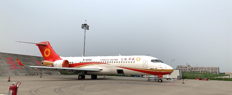 ARJ21-7001.jpg