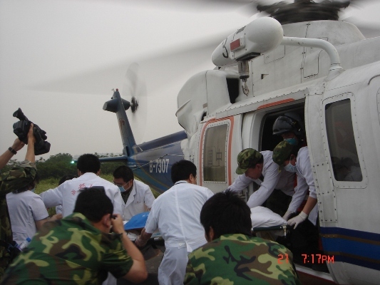 20085-7£ֱ˾3ֱC(j)ǰĴ(zh)пȞ(zi)΄(w)DֱC(j)M\(yn)؂T.jpg