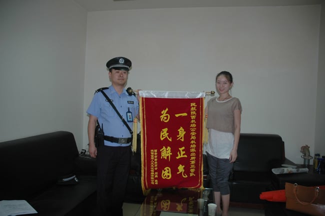 117553433_21n.JPG