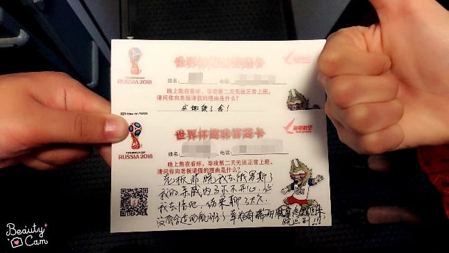 籭NȤζՈ.jpg