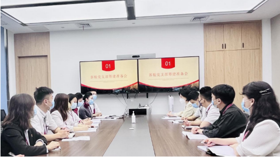 QQ圖片20220525171915.png