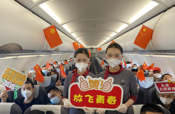 QQ圖片20220505152338.png