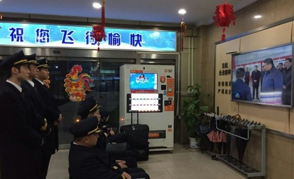 QQ圖片20170225125417.png