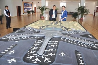 青島新機(jī)場仨方案海星呼聲最高 明年開工