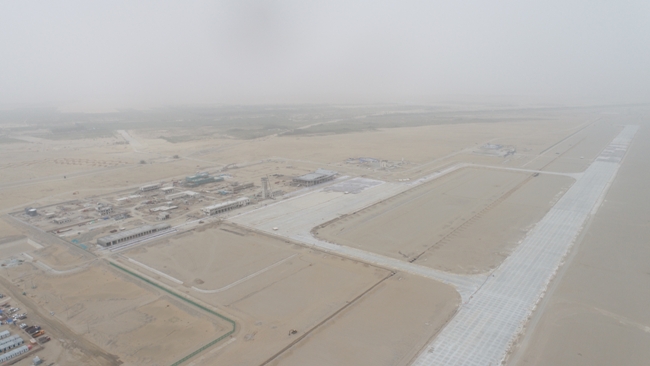 DJI_0018.JPG