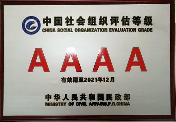 920518045127179402.jpg