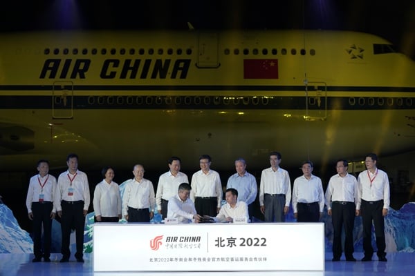 1ɞ鱱2022궬WͶWٷտ\պ.jpg