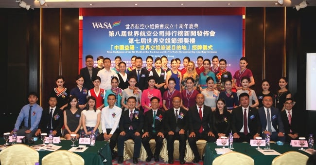 02C(jing)YF(xin)(chng).jpg