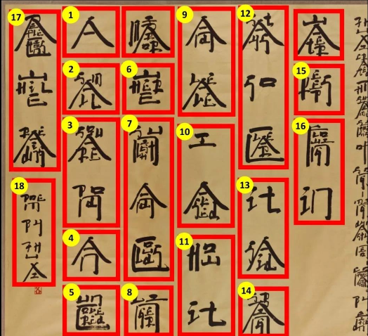 QQDƬ20190927125156.png