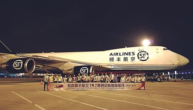 D1S׼747H.jpg