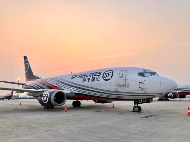 زĈDSB737ȫ؛C.jpg