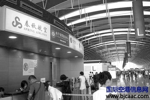 春秋吉祥月底直飛高雄 民營航空首次飛兩岸