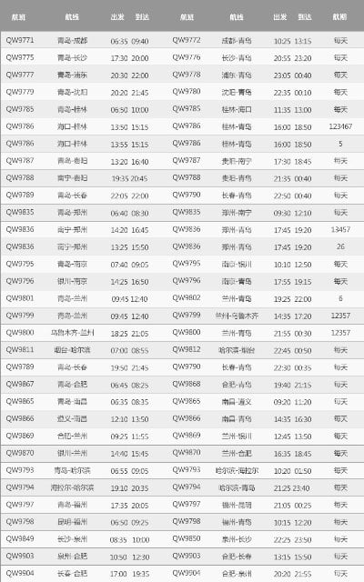 QQDƬ20171026155200.jpg