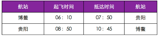 QQDƬ20180826182508.png