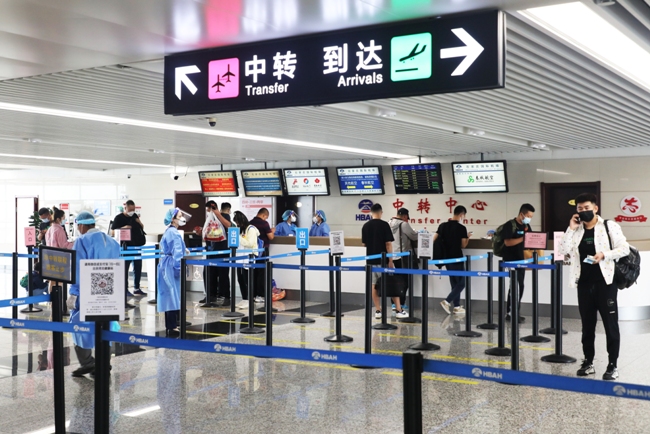 1R5A3920.JPG
