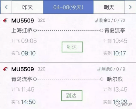 QQ圖片20170409214036.png