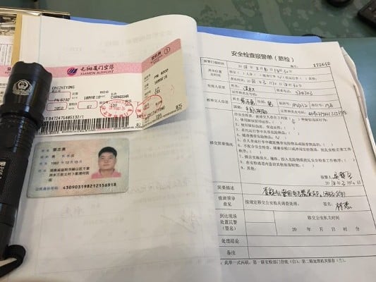 攜帶警用電擊器 險些誤航班.jpg