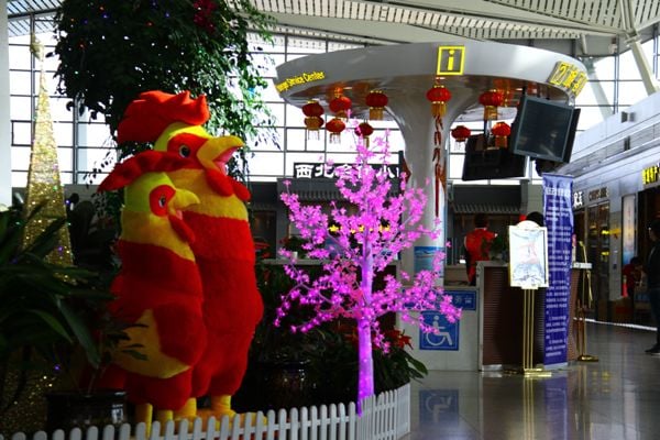 西寧機場.jpg