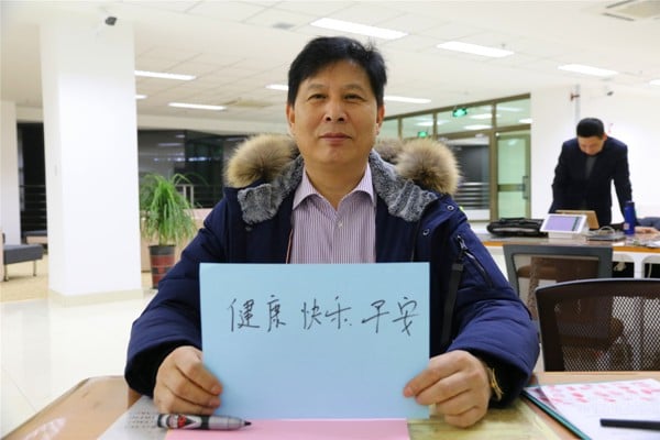 健康、快樂、平安：南航新疆分公司飛行部經理甘義兵的新年愿望.jpg