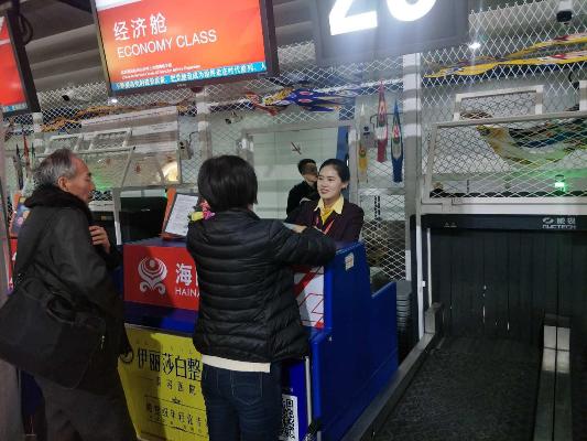 為旅客辦理值機手續.jpg