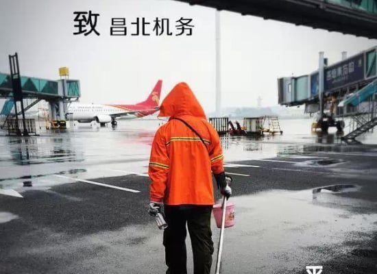 微信圖片_20180213132359.jpg