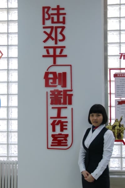 她說，我只是個普通的簽派員！3.jpg