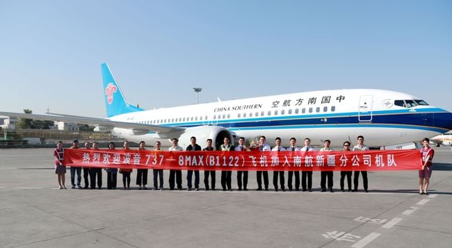 9月6日南航新疆分公司引進第7架波音737MAX飛機。——張思維攝.jpg