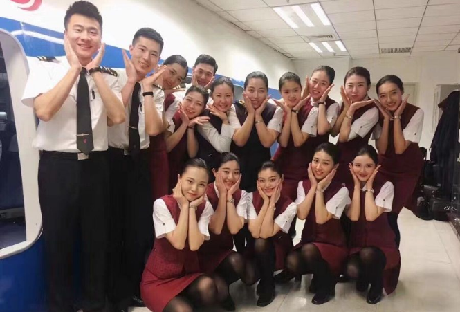 QQ圖片20181229183927.png