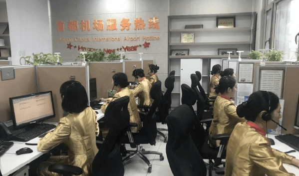 QQ圖片20190214164544.png