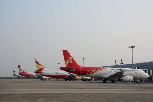 宜昌三峽機(jī)場停機(jī)坪.jpg