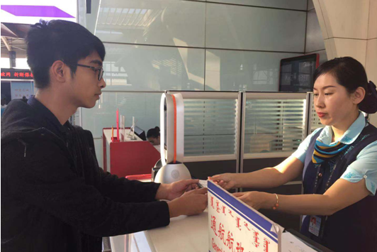 QQDƬ20190929092219.png