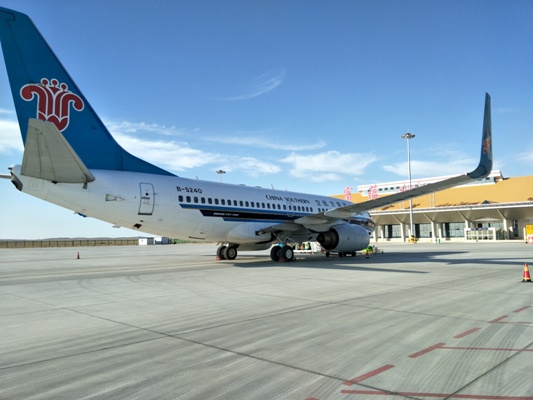 富蘊機場 (14).jpg