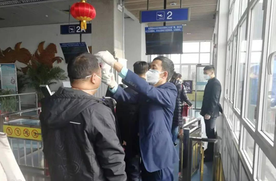 QQ圖片20200131102440.png