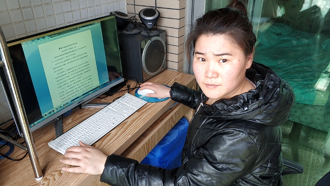 1.于麗麗.jpg