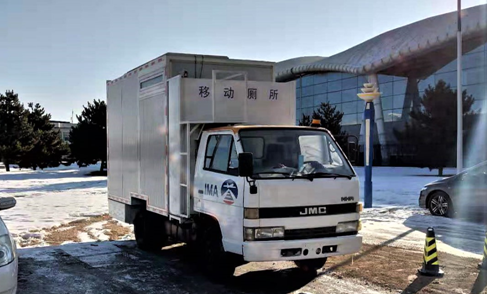 QQ圖片20200205101604.png