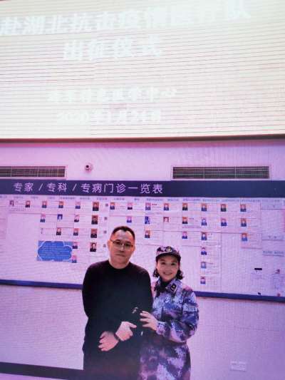微信圖片_20200226115845.jpg