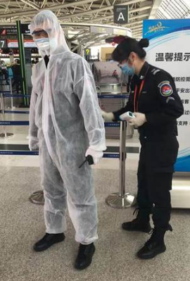 QQ圖片20200330100932.png