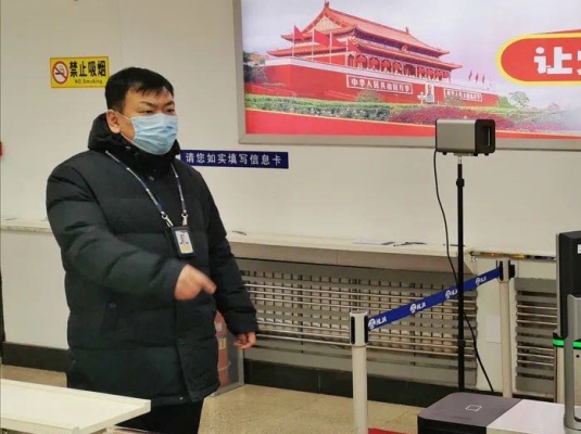 公瑾.jpg