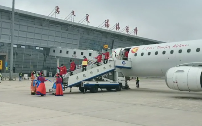 QQ圖片20200416191427.png
