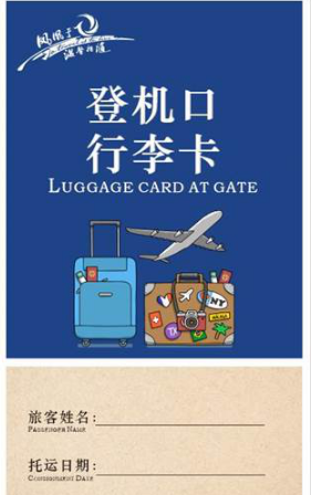 QQ圖片20200513103822.png