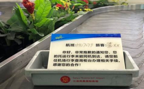 QQ圖片20200513103848.png