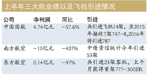 20141013842869big.jpg