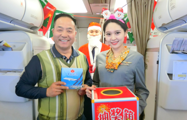 QQ圖片20171226163342.png