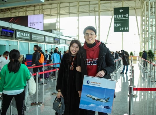 第一位安檢旅客.JPG