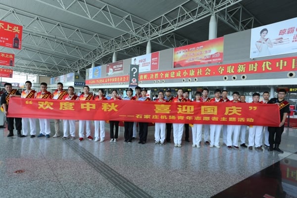 4E5A4324.JPG