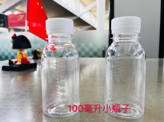 QQ圖片20190513002112.png