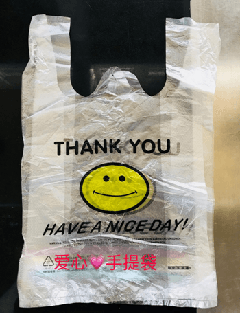 QQ圖片20190513002200.png